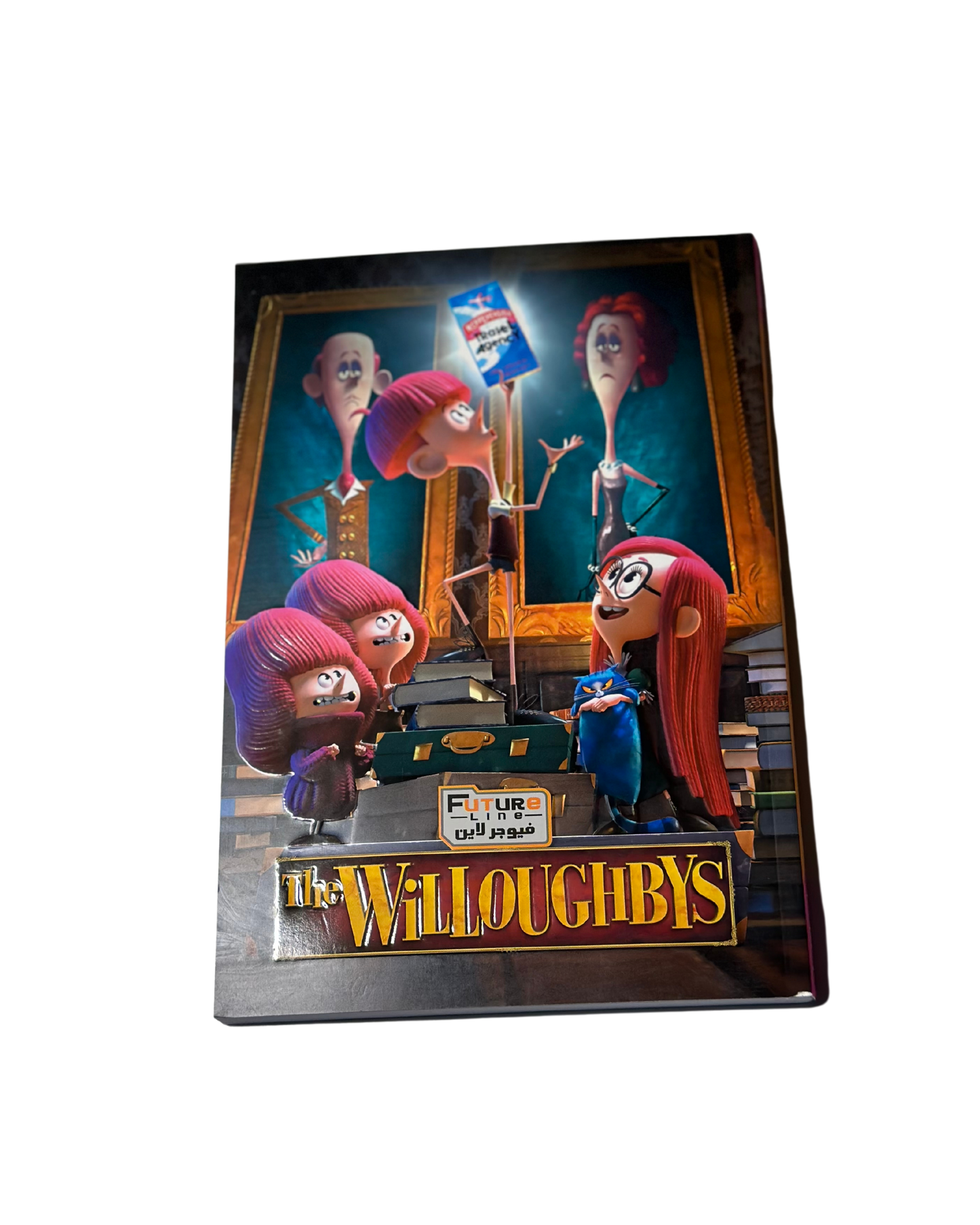 دفتر ١٠٠ غلاف حَفر