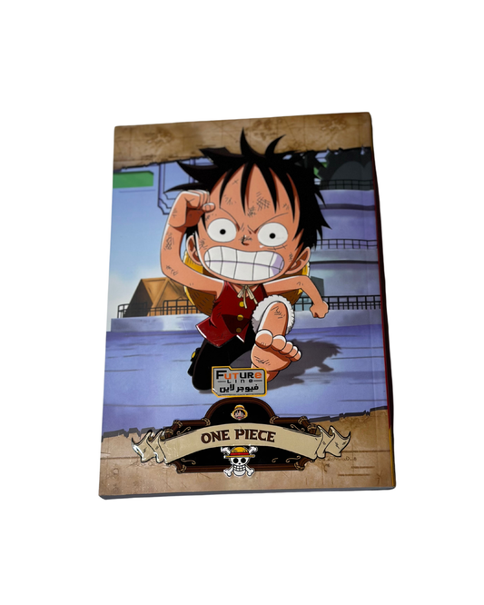 دفتر ١٠٠ غلاف حَفر