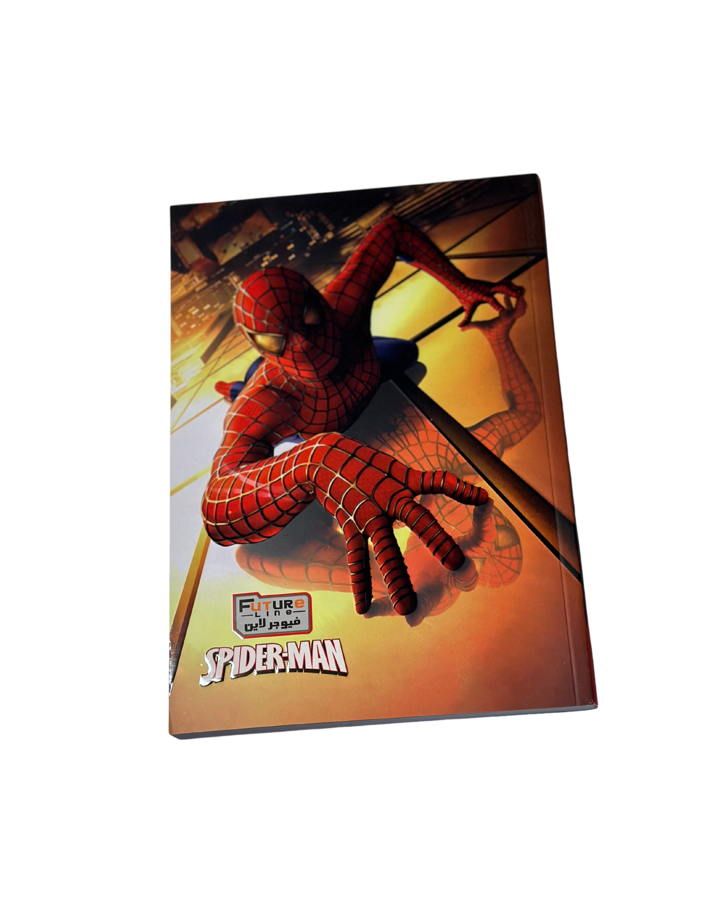 دفتر ١٠٠ غلاف حَفر