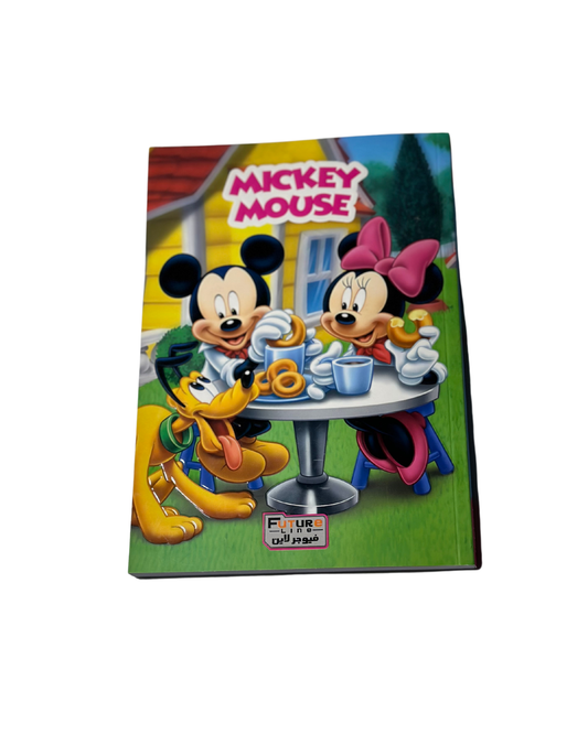 دفتر ١٠٠ غلاف حَفر