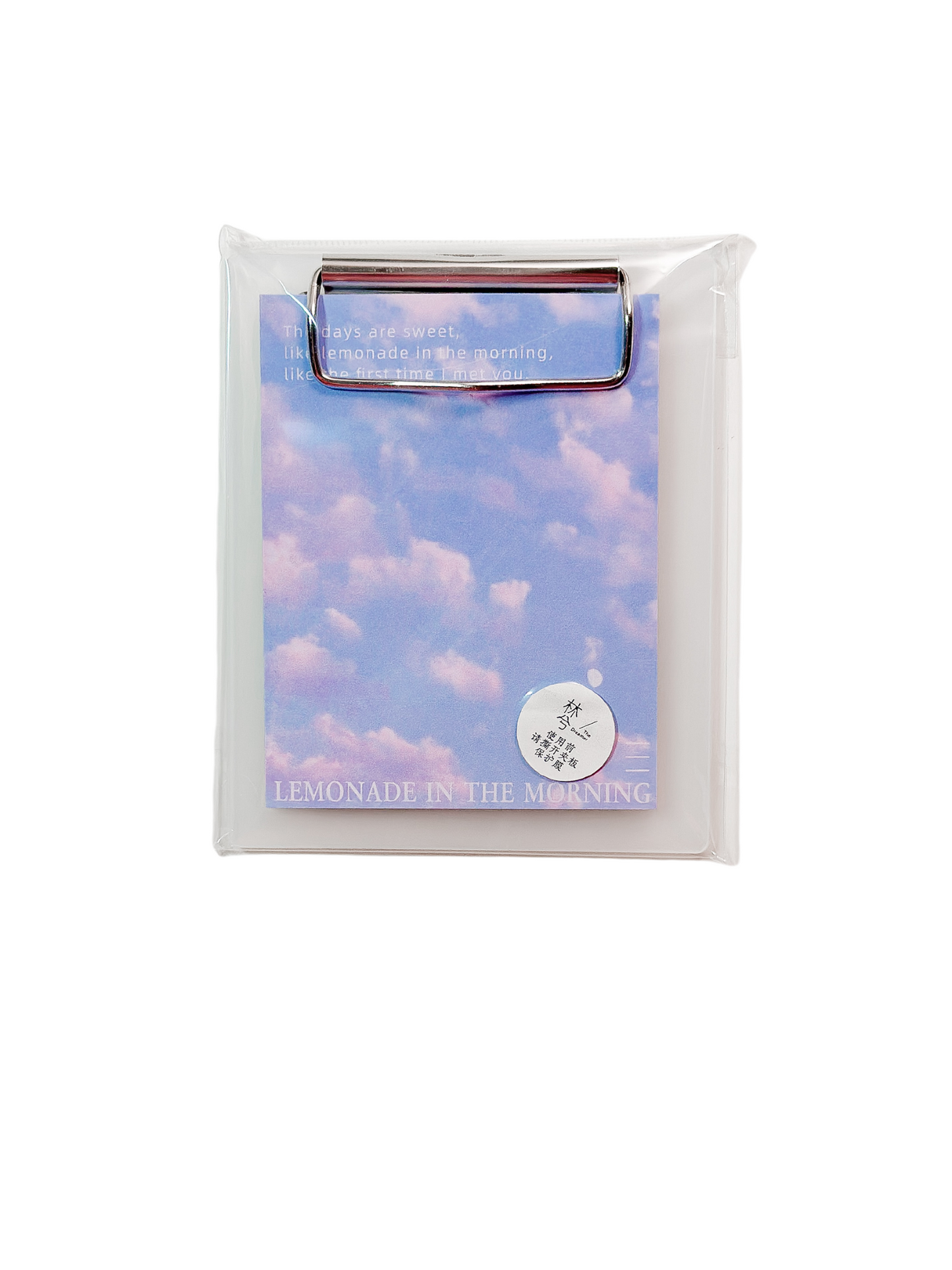 ستيك نوت وبورد