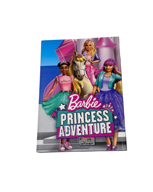 دفتر ١٠٠ غلاف حَفر