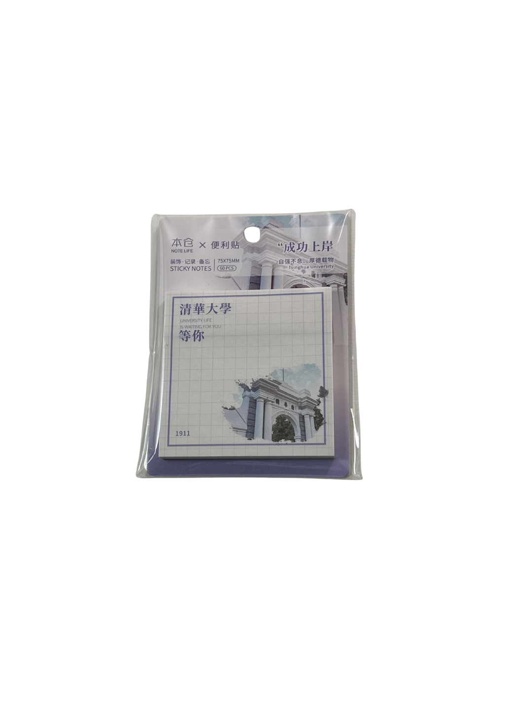 ستكي نوت